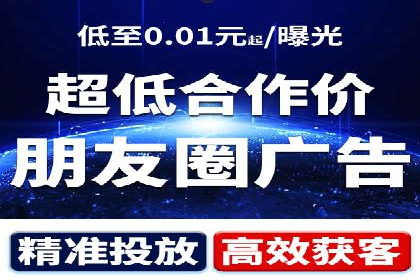 传统企业转型SEM优化公司的成功故事